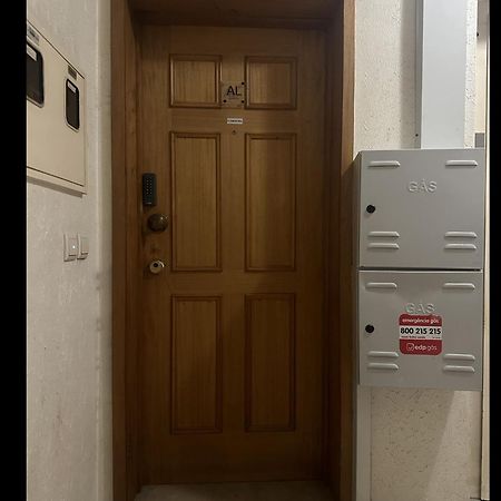 Pereira Azurara 3 Quarto 4 Повуа-ди-Варзин Экстерьер фото